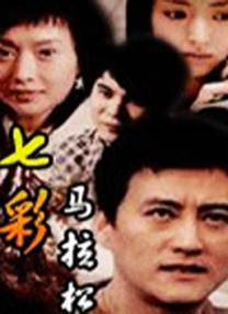 高清午夜毛片